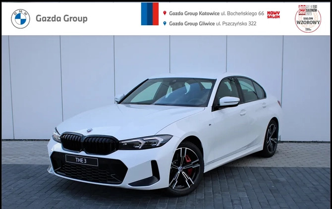 samochody osobowe BMW Seria 3 cena 215000 przebieg: 6, rok produkcji 2023 z Starachowice